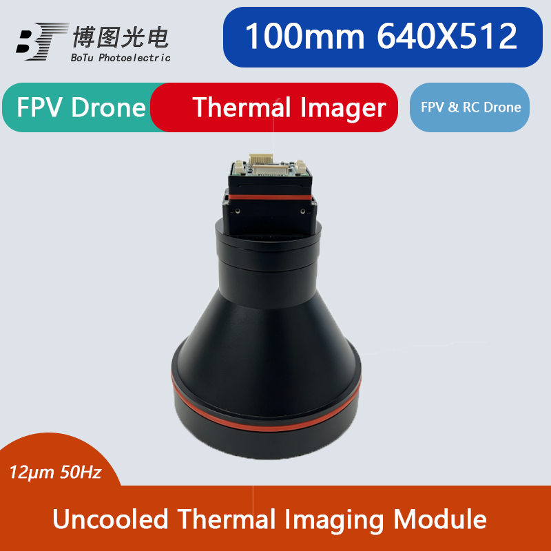Thermal Module 640X512 Core - 冷却機能なしの赤外線コア、640x512ピクセル、12μmピッチ、50Hz、35mm、55mm、75mm（オプション）、ドローン用サーマルカメラモジュール、暗視機能付き。