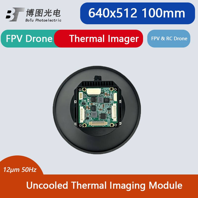 Thermal Module 640X512 Core - 熱画像モジュール 640x512、冷却不要の赤外線センサー、100mmレンズ、長波長カメラ。UAV（無人航空機）用、夜間視覚、セキュリティ監視に。