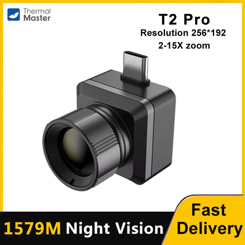 Nf 521 Thermal Imaging Camera - InfiRay T2 Pro サーマルイメージャー ハンティングカメラ 屋外検索