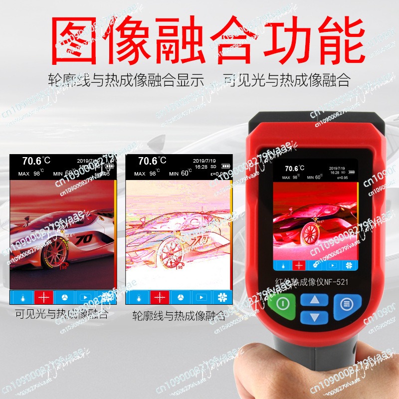 NF-521 ハンドヘルドイメージャー修理検出器検査赤外線プ - Nf 521 Thermal Imaging Camera のレビューと価格