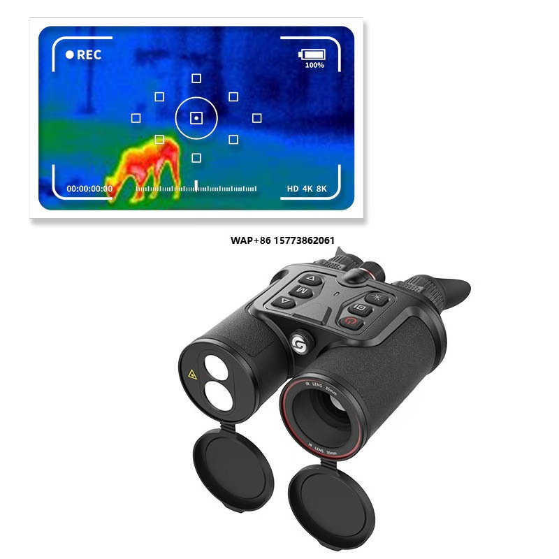 TN450 ハンドヘルドサーマルイメージング単眼鏡 ナイトビ - Thermal Scope Night Vision Monocular のレビューと価格