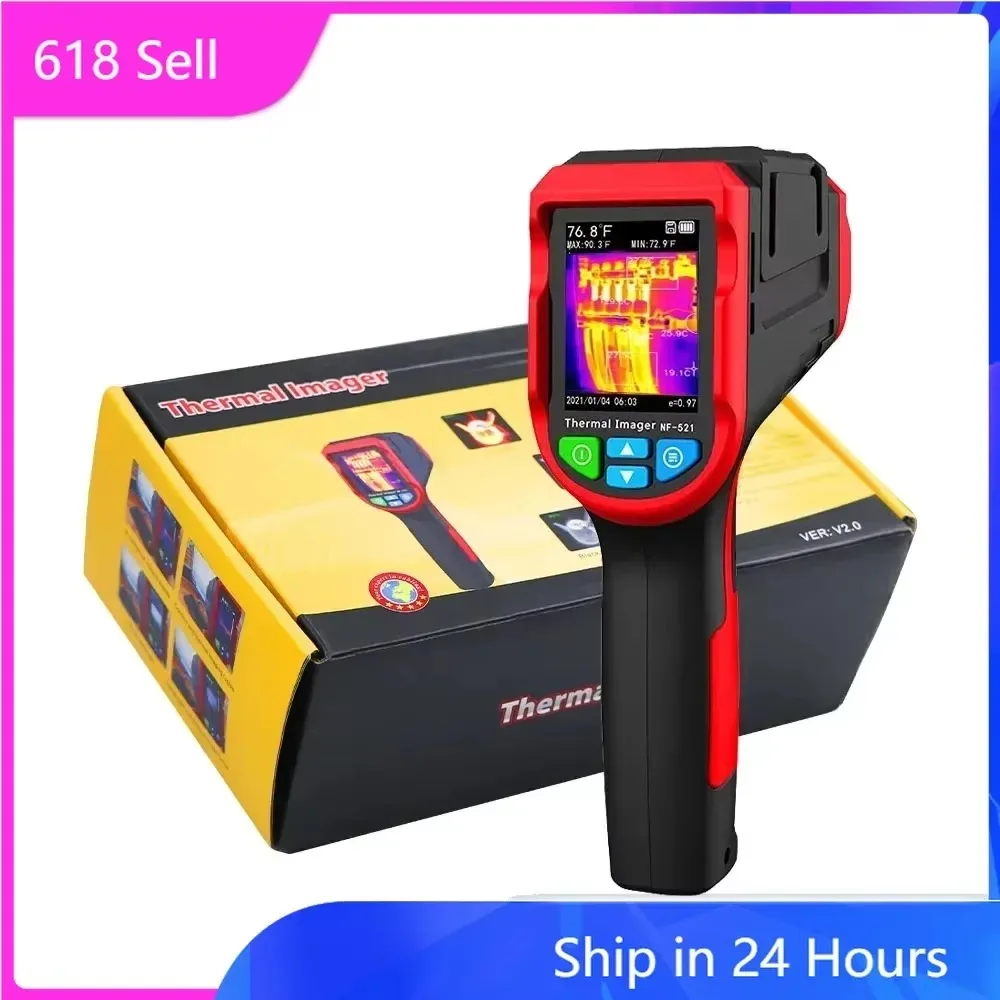 赤外線サーマルイメージャーセンサー NF-521 床暖房検知 - Nf 521 Thermal Imaging Camera のレビューと価格