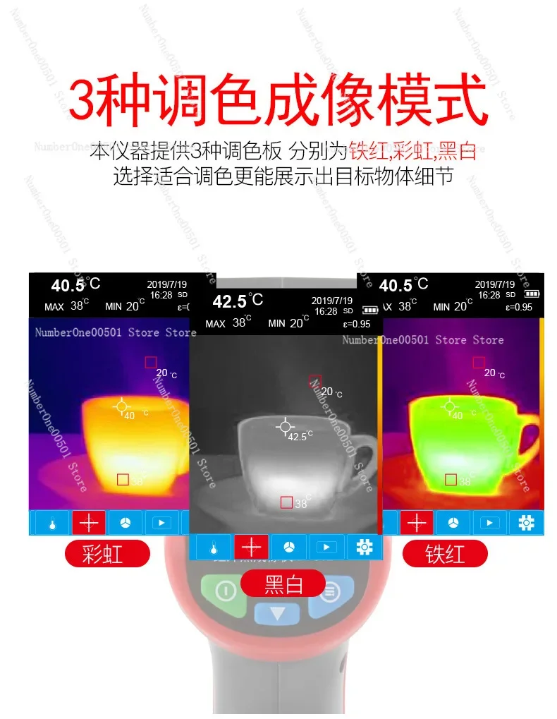 産業検査用NF-521サーマルイメージャー赤外線カメラ自動温 - Nf 521 Thermal Imaging Camera のレビューと価格