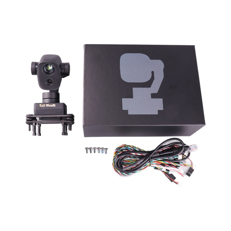 ドローンミニデュアルライトポッド熱画像温度測定ジンバルカメラ - Thermal Imager Drone Gimbal のレビューと価格